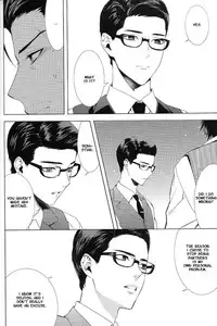 (HaruCC20) [secret soldier (Yasuda Shinogu)] enchanted (The Evil Within) [English]