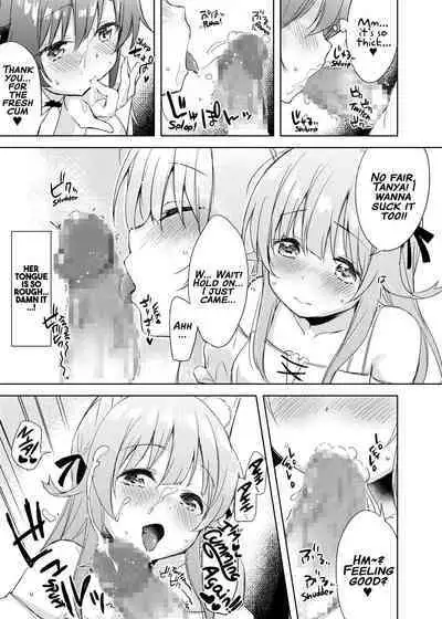 Saikyoushu no Futari ga Nanika Hen na Potion de Ecchi ni Nacchatta