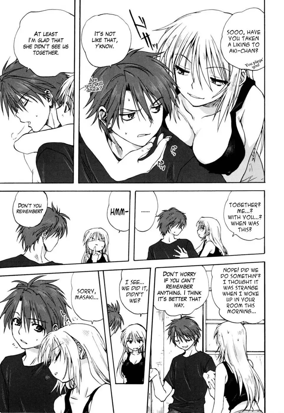 My Sisters and Me - Part 2