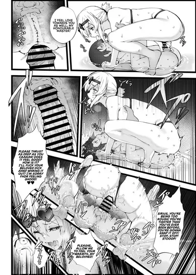 [Armadillo (Renji)] Mukakin Shirei ni Yubiwa o Kawaseru Saigo no Houhou 5 | The Last Way to Make Your F2P Commander Buy You a Ring 5(Azur Lane) [Digital] [English] [RedLantern]