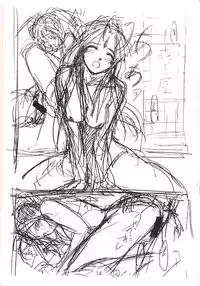 (C60) [Ikibata 49ers (Nishiki Yoshimune)] soritude soritaire FX-0 (Ah! Megami-sama/Ah! My Goddess / Sakura Taisen 3)