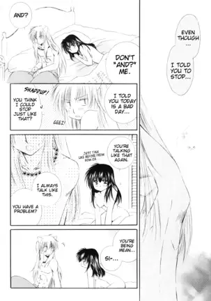 Kimagure Futahoshi | Fickle Twin Comets