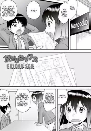 [Juan Gotoh] Even If It's Like That [English]