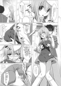 (Reitaisai 10) [TOYBOX, Kujira Logic (Kurikara, Kujiran)] Gensoukyou Chichi Zukan - Usagi (Touhou Project)