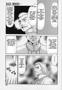[Taira Hajime] Bad Moon... [English] [Brolen]