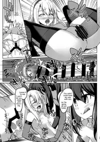 (C95) [Seikan Hitchhiker (Tsurugi Ai)] SHG:06 (Fate/kaleid liner Prisma Illya) [English] [Brolen] [EHCOVE]