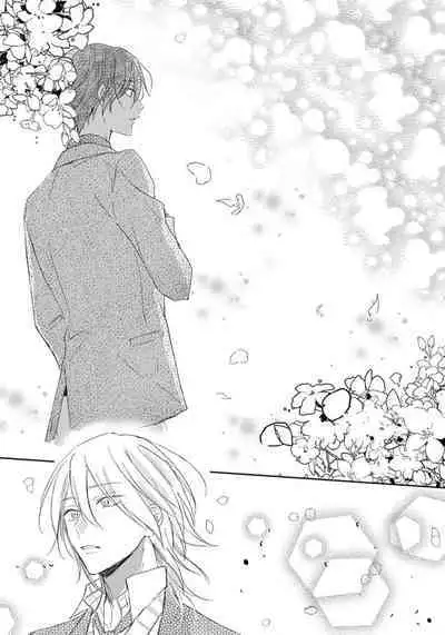 Kimi to janakya Koi mo Dekinai | 倘若不是你,恋爱就无从谈起 1-7 end