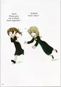 (C71) [ARCHIVES (Hechi)] Maria-sama no Niwa de FULL COLOR EDITION (Maria-sama ga Miteru) [English]