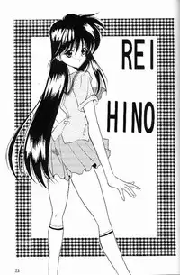 (C45) [Chou-Cream-Sunday (Minakami Hiroki)] C'est La Moon (Bishoujo Senshi Sailor Moon)