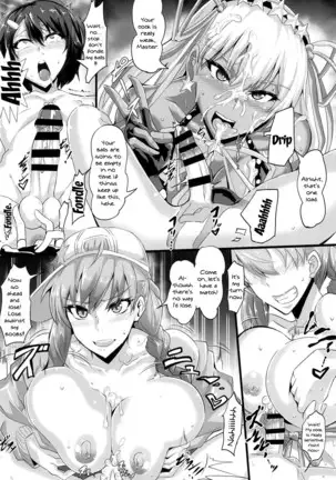 SUPER DOSUKEBE CHANNEL | SUPER LEWD CHANNEL