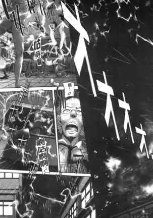 Me Tyaxtu Kusu Siyo | 翻天覆地的幹吧