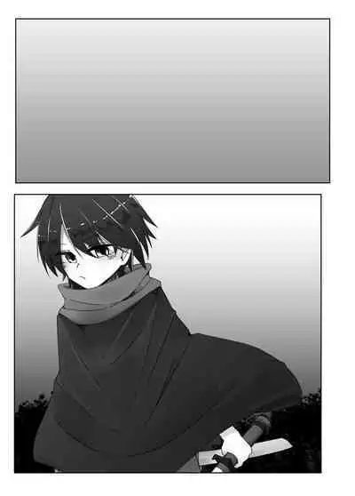 Shota Yuusha ga Mukanjou na Succubus ni Jimuteki ni Shiboritorareru Hanashi | Shota Hero Gets Business-like Milking From An Emotionless Succubus