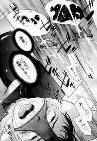 COMIC Megastore H 2007-04