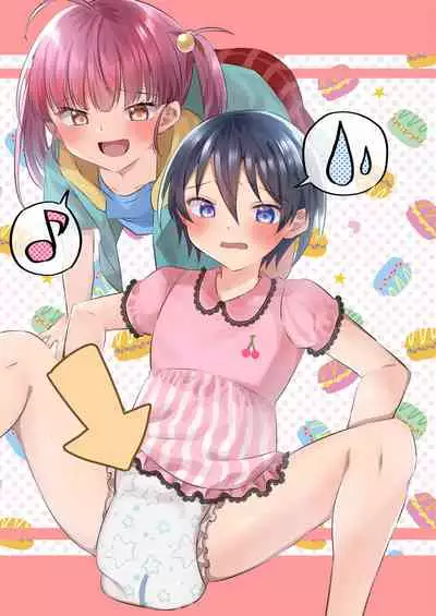 [Chijoku An (Azuma Riru)] Onesho Onii-san wa Omutsuda yo [English]