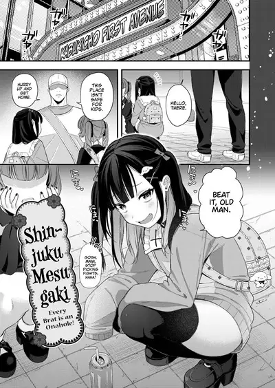 Mesugaki, choro sugi w | Fucking Brats Is Way Too Easy Chapter 01