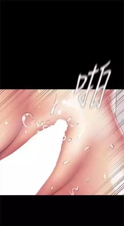 （週1）美麗新世界 1-75 中文翻譯 （更新中）