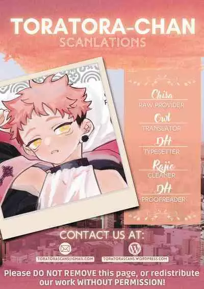 Yukkuri tabete ne, tougenkyo | I will eat you Slowly, Paradise on Earth