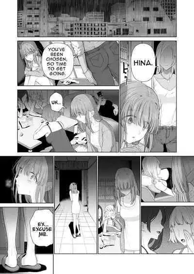 Kowareru Mae ni Yorokobi o Oshiete | Provide Me Warmth Before I Break