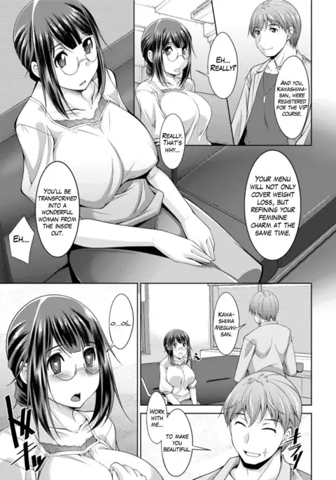 Yacchae! Megumi-san | Do it! Megumi-san Ch. 1