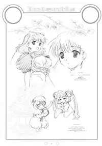 (C63) [Shungabu (Kantamaki Yui, Minchi)] Intentia (Chobits)