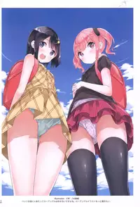 (C93) [Gyuunyuuya-san (Gyuunyuu Nomio)] Joshi Shougakusei Hajimemashita Shitagi Hon (Joshi Shougakusei Hajimemashita)