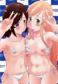 (C86) [Takatobiya (Haba Hirokazu)] Futsuu no Joshikousei ga [XXXX] Yatte Mita. (Futsuu no Joshikousei ga [Locodol] Yatte Mita.)