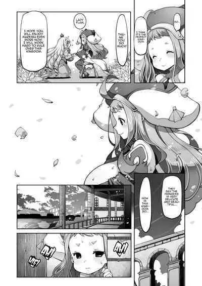 Mareinu Oukoku no Midarana Nichijou | Indecent Days of the Mareinu Kingdom