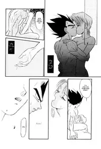(C61) [Ryujin-kai (HITO Ribuki)] Saru no Fukou wa Mitsu no Aji | The Monkey's Misery is a Secret Pleasure (Dragon Ball Z) [English] [Arigatomina]