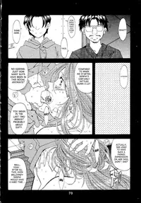 (C56) [RPG Company 2 (Toumi Haruka)] Silent Bell - Ah! My Goddess Outside-Story The Latter Half - 2 and 3 (Aa Megami-sama / Oh My Goddess! (Ah! My Goddess!)) [English] [SaHa]