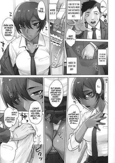 (C101) [Manguri Cannon (BANG-YOU)] Portio Switch CASE: Varicata Portio | Cervix Switch CASE - Extra-hard Cervix [English] {Doujins.com}