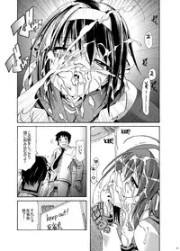 [gallery walhalla (Kanoe)] Mikuru Guru Guru 3 Rinkan hen (The Melancholy of Haruhi Suzumiya) [Digital]