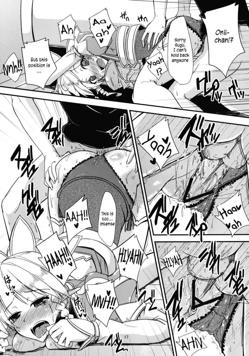 Aitsu ni Riifa ga Oumori no Biyaku wo Sakaru Hon