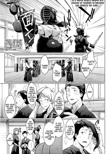 [Fan no Hitori] Dolls -Miyashiro Hana Hen- | Dolls 3 - Miyashiro Hana's Story (COMIC Mugen Tensei 2016-03) [English] [Tigoris]