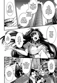 [Kuusou] New! Type ♥ Ch. 0-6 [English] [Ancient Archon+B.E.C. Scans]