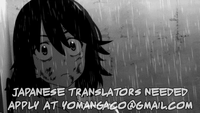 Ghost Love Ch.1-24 (English) (YoManga) (Ongoing)