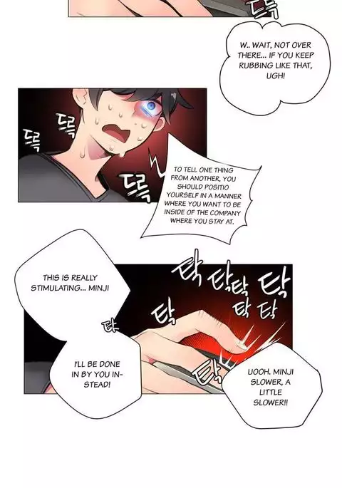 Lilith`s Cord Ch.1-9