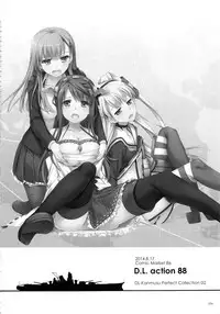 (C91) [Digital Lover (Nakajima Yuka)] DL - Kanmusu Soushuuhen 02 (Kantai Collection -KanColle-)