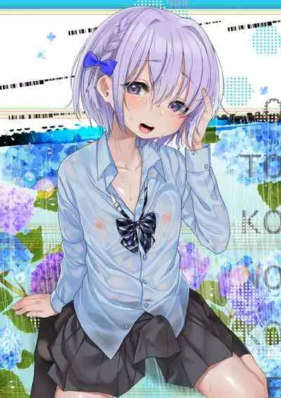 Gekkan Web Otoko no Ko-llection! S Covers