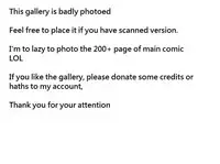 [Erect Sawaru] Shinkyoku no Grimoire III -PANDRA saga 2nd story- Append book [Photoed]