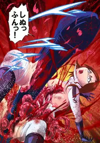 [Kisirian (Goro Mask)] - RJ059255_star 女戦闘員のはらわた　Vol.１