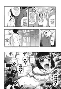 [Oyster] Akutoku no Sakae Ch. 1-5 [English] [DGB]