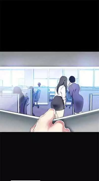 （週1）美麗新世界 1-73 中文翻譯 （更新中）