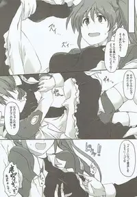 (C92) [STROLL IN THE WOODS !! (ELF)] Minna Daisuki Nanoha-san (Mahou Shoujo Lyrical Nanoha)