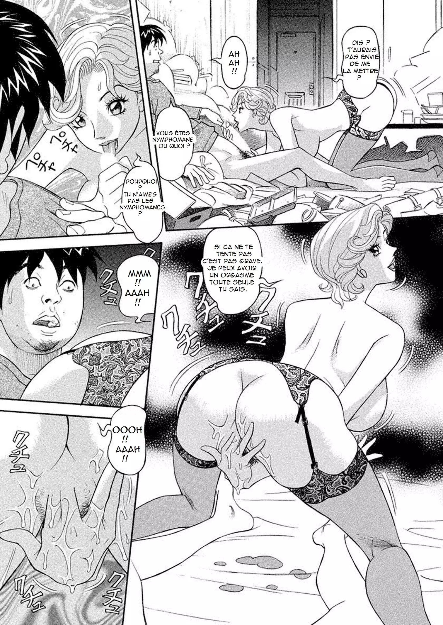 Binyuchousain Ayako | Busty Researcher Ayako