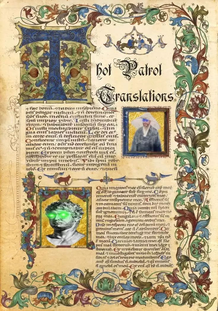 Toaru Elf o Hikitorimashite Shunmin no Hi | Taking Care of a Certain Elf ~A Day of Spring's Slumber~