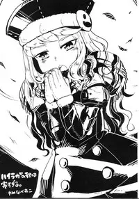 (SPARK7) [Inu Batake (Various)] NyaNyaNya Sekaiju-sama (Etrian Odyssey)