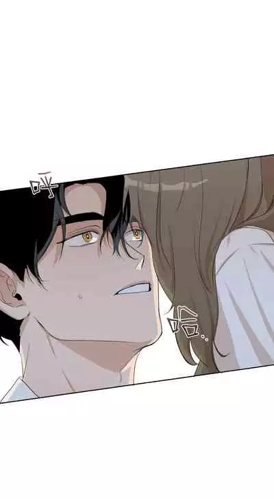 [Goshoo] SSweet Dream Ch.00-06甜蜜的梦~梦中甜蜜的陷阱~Ch.00-06[Chinese] [橄榄汉化组]