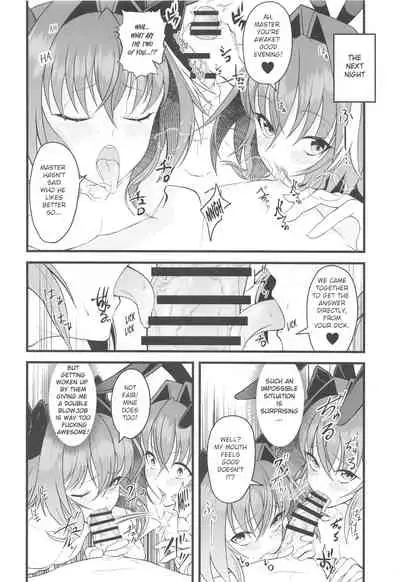 (Mega Akihabara Doujin Festival 1) [Strange hatching (Syakkou)] Dochira no Boku to H ga Shitai (Fate Grand Order) [English] [OverdueTL]