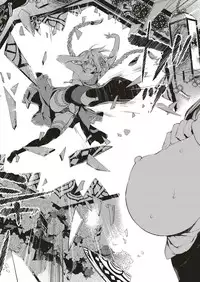 [Kuroiwa Madoka] Annin Doufu Shiromomo Aji (COMIC ExE 04) [Chinese] [o3067179個人漢化] [Digital]