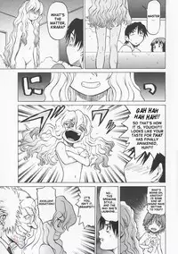 [Kouda Tomohiro] Petit-Roid 3 Vol.1 [English] [SaHa]